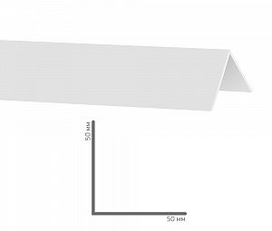 Угол ПВХ 50х50 мм белый Савапласт в интернет-магазине Город Мастеров