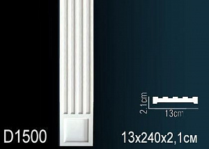 Ствол пилястры Перфект D1500