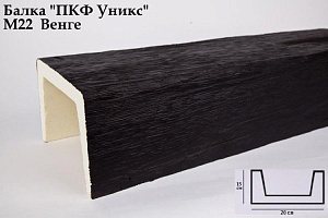 Балка Уникс М22 Венге 
