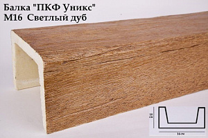 Балка Уникс М16 Светлый Дуб