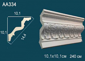 Карниз Перфект AA334