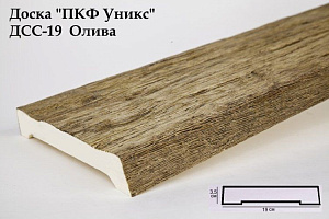 Доска Уникс ДСС Олива 