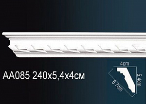 Карниз Перфект AA085