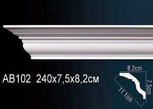 Карниз Перфект AB102 ГИБКИЙ