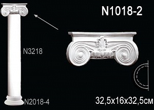 Капитель полуколонны Перфект N1018-2