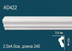 Молдинг Перфект AD422