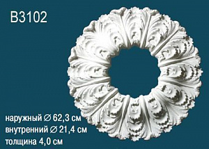 Розетка Перфект B3102
