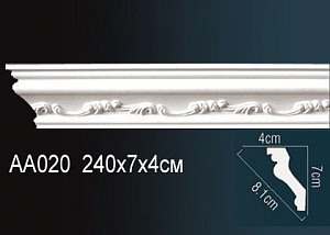 Карниз Перфект AA020 
