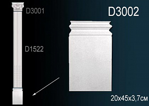 База пилястры Перфект D3002