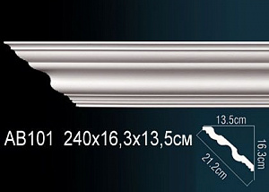 Карниз Перфект AB101
