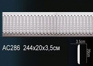 Молдинг Перфект AC286