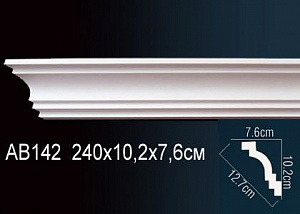 Карниз Перфект AB142 ГИБКИЙ