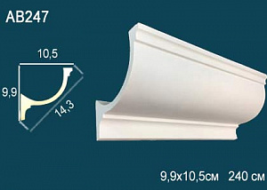 Карниз Перфект AB247