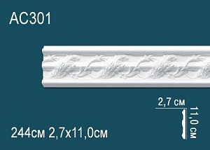 Молдинг Перфект AC301