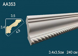 Карниз Перфект AA353