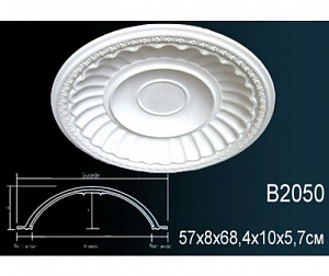 Купол Перфект B2050