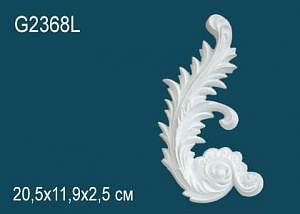 Декор Перфект G2368 левый