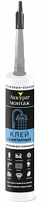 Клей Монтажный АККУРАТ САНИТАРНЫЙ 280 мл арт. 090564
