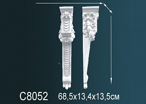 Кронштейн Перфект С8052