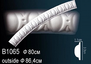 Молдинг круговой Перфект B1065