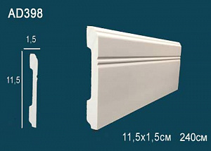 Плинтус Перфект AD398