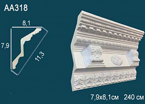 Карниз Перфект AA318