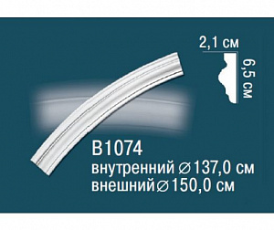 Молдинг круговой Перфект B1074