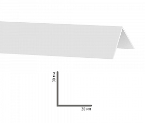 Угол ПВХ 30х30 мм белый Савапласт в интернет-магазине Город Мастеров