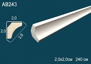 Карниз Перфект AB243