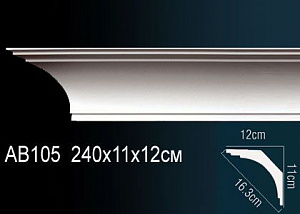 Карниз Перфект AB105