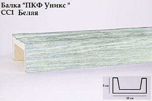 Балка Уникс СС1 Белая 