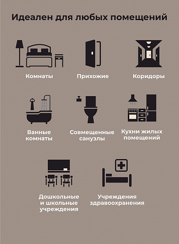 Виниловый SPC Ламинат ХАУС ГМ88025 Дуб Палермо Классика