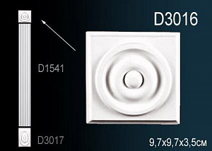 Декор обрамление Перфект D3016