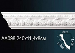 Карниз Перфект AA098
