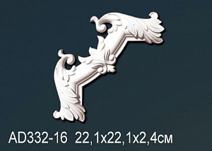Уголок AD332-16