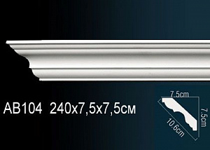 Карниз Перфект AB104