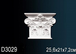 Капитель пилястры Перфект D3029 правая 