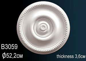 Розетка Перфект B3059