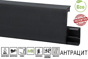 Плинтус HDPS напольный WINART PRO 80 мм 2,0 м Quadro Антрацит 20 шт