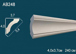 Карниз Перфект AB248