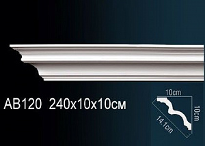 Карниз Перфект AB120