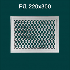 Решётка Оптимал Декор РД 220*300 