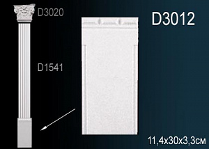 База пилястры Перфект D3012